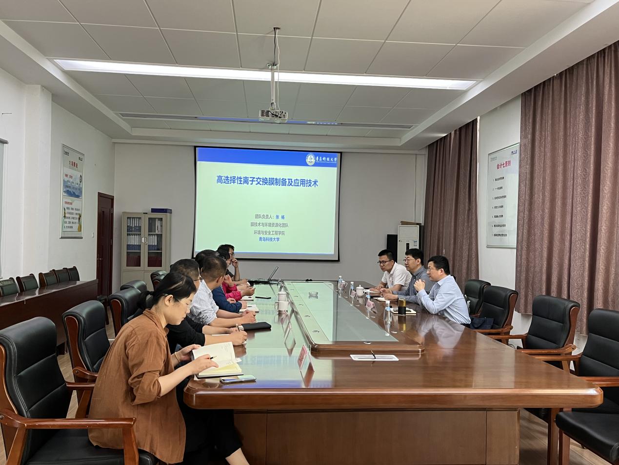 青島科技大學(xué)、濟(jì)寧產(chǎn)業(yè)技術(shù)研究院領(lǐng)導(dǎo)專(zhuān)家蒞臨欣格瑞公司交流