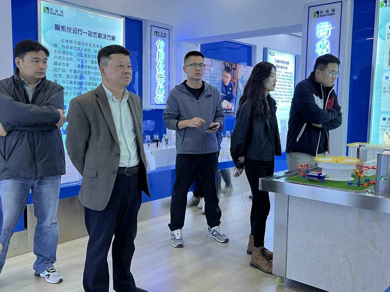 中國(guó)礦業(yè)大學(xué)、濟(jì)寧市產(chǎn)業(yè)技術(shù)研究院專家領(lǐng)導(dǎo)一行蒞臨欣格瑞考察交流