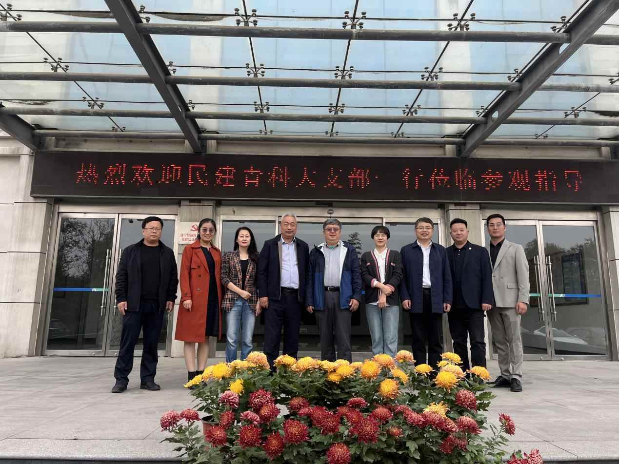 青島科技大學(xué)胡德棟教授、林健健教授蒞臨欣格瑞交流指導(dǎo)