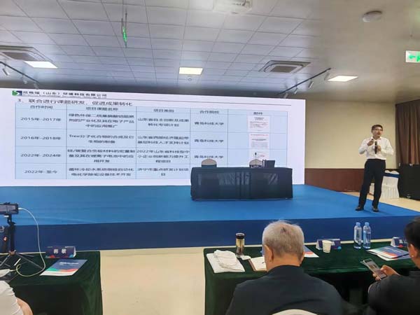 欣格瑞公司總裁田民格在“職業(yè)教育高質(zhì)量發(fā)展路徑探索”論壇做主題發(fā)言