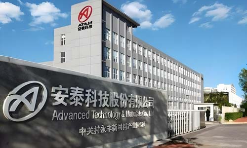 欣格瑞公司中標(biāo)安泰愛科循環(huán)水電化學(xué)設(shè)備項(xiàng)目