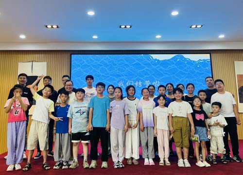 快樂(lè)“暑”期  不負(fù)所“托”   欣格瑞公司第二屆暑期員工子女愛(ài)心托管班圓滿結(jié)業(yè)