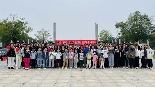 秋雨潤(rùn)征程，健步繪新景 ——第八屆“奔跑吧 欣格瑞”健身活動(dòng)（2025年秋季少康湖站）圓滿落幕
