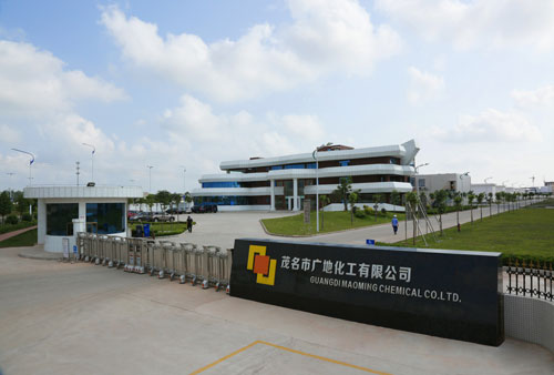 欣格瑞電化學(xué)水處理技術(shù)賦能綠色化工新篇章——欣格瑞公司成功中標(biāo)廣地化工有限公司循環(huán)水電化學(xué)處理設(shè)備項(xiàng)目