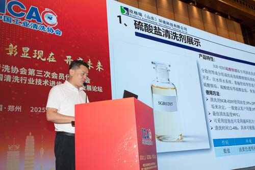 圖片4.jpg 圖片4.jpg